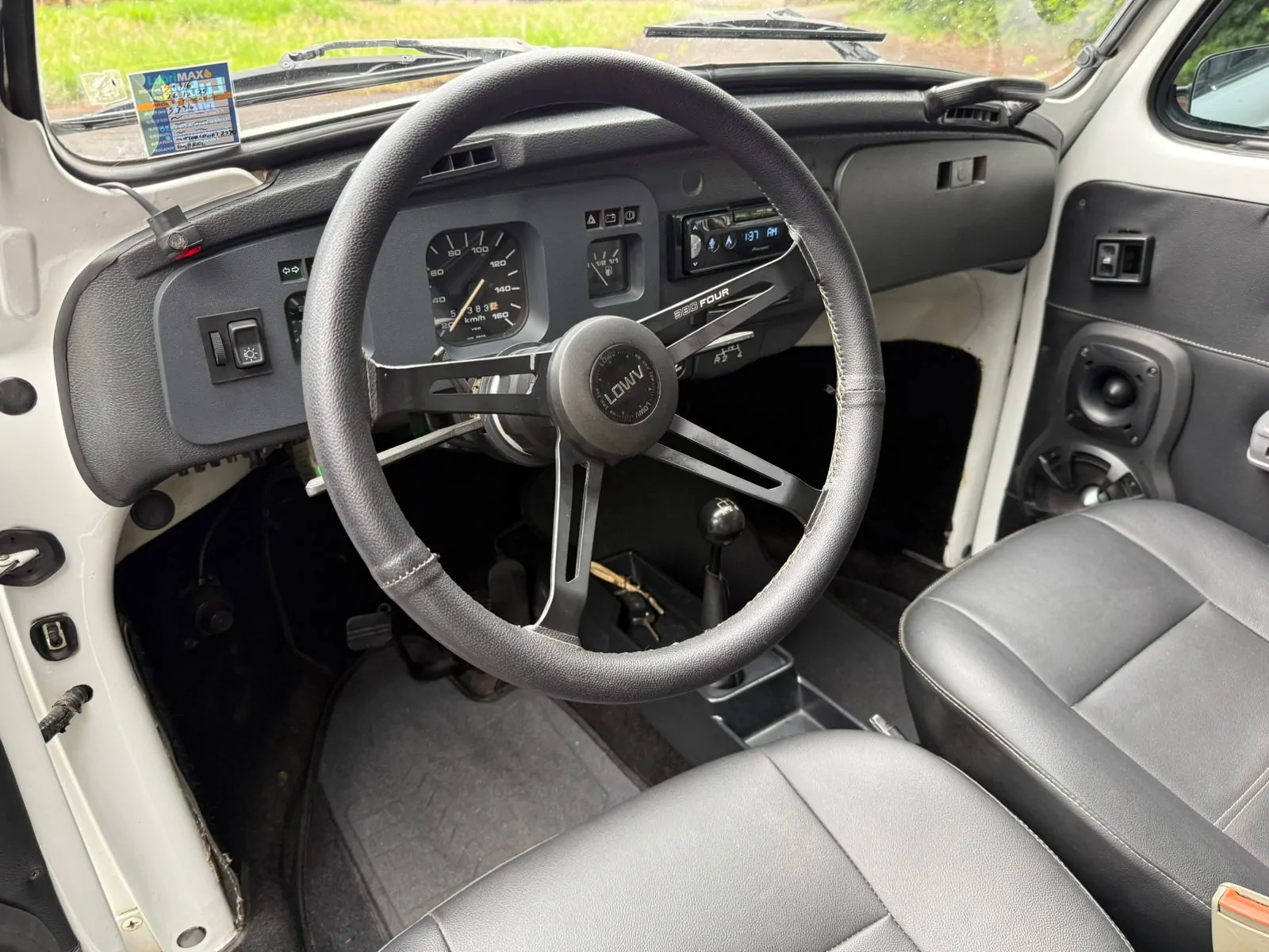 WhatsApp Image 2026-02-05 at 09.00.43 (2)